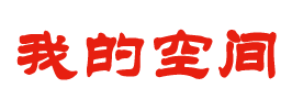 岱山县新闻网
